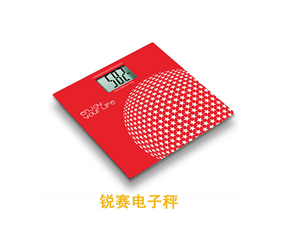 智能(néng)脂肪秤BMR