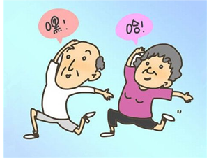 老(lǎo)年(nián)人(rén)運動需控制(zhì)的(de)三個(gè)關鍵